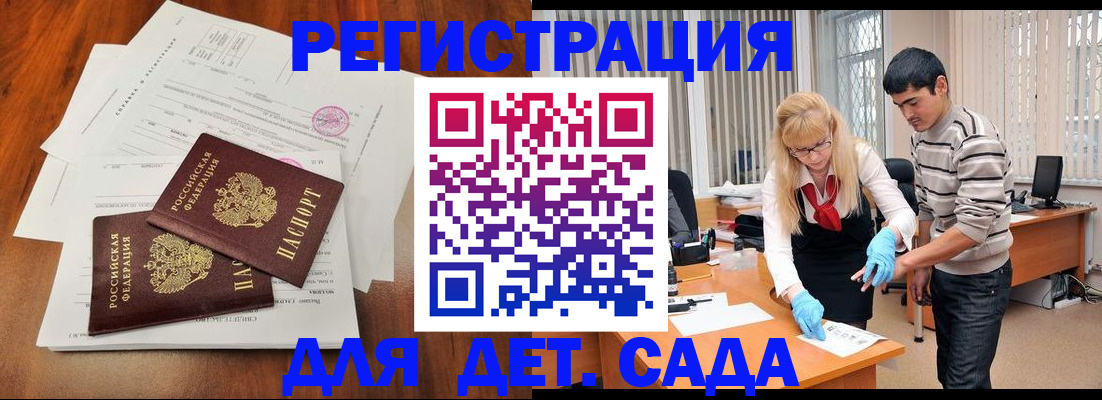 форма 3 в Светогорске