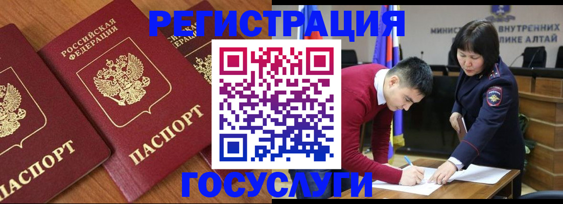 форма 3 в Светогорске